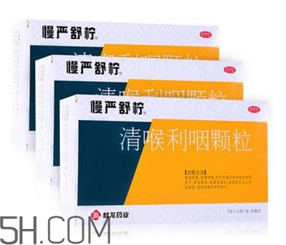 慢嚴(yán)舒檸是中藥還是西藥？慢嚴(yán)舒檸是治什么的？