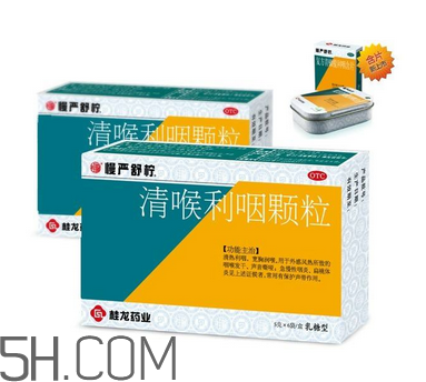 慢嚴(yán)舒檸是中藥還是西藥？慢嚴(yán)舒檸是治什么的？