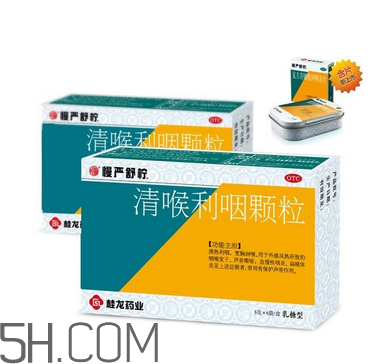 慢嚴(yán)舒檸是中藥嗎？慢嚴(yán)舒檸是抗生素嗎？