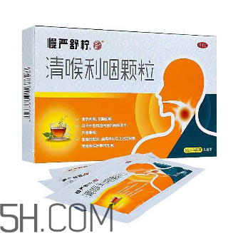 慢嚴(yán)舒檸是中藥嗎？慢嚴(yán)舒檸是抗生素嗎？