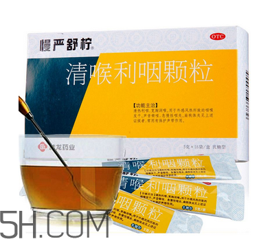 慢嚴舒檸有什么副作用？慢嚴舒檸有效果嗎？