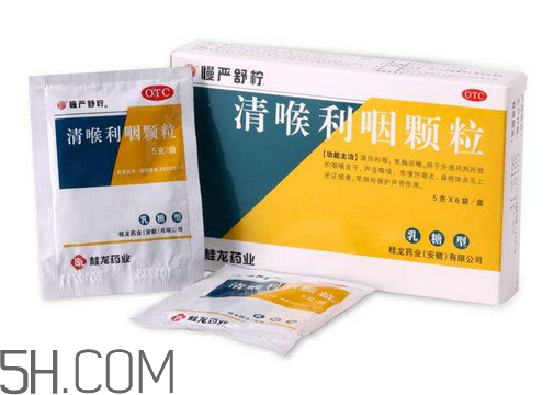 慢嚴舒檸能治扁桃體炎嗎？慢嚴舒檸能和阿莫西林一起吃嗎？