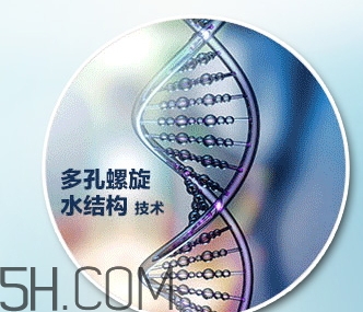 韓閣水光精華液怎么樣？韓閣水光精華液怎么用？