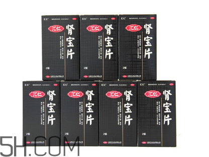 匯仁腎寶片是瓶裝嗎？匯仁腎寶片是中藥嗎？