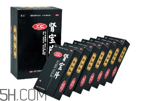 匯仁腎寶片是瓶裝嗎？匯仁腎寶片是中藥嗎？