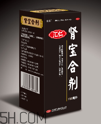 匯仁腎寶片是瓶裝嗎？匯仁腎寶片是中藥嗎？