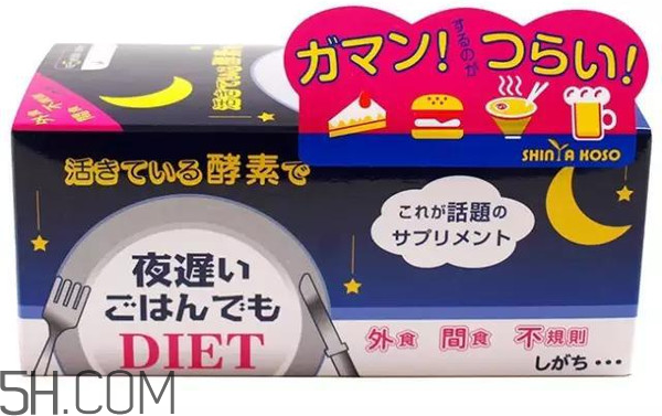 日本新谷酵素怎么樣？新谷酵素怎么吃最有效？