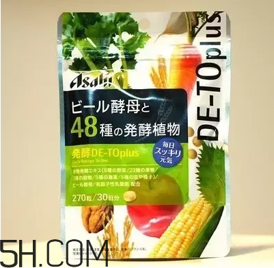 酵素什么時候喝好？日本酵素排行榜前10名