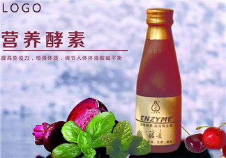 喝酵素拉肚子怎么回事？?jī)和裁磿r(shí)候喝酵素最好？