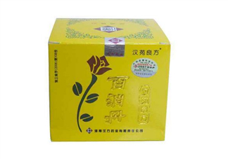 百消丹能治子宮肌瘤嗎？百消丹能治便秘嗎？