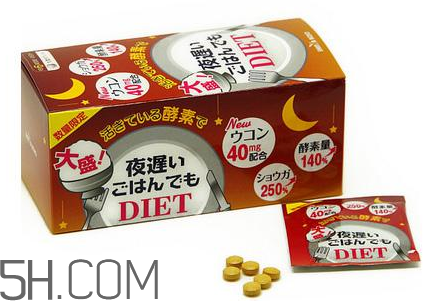 新谷酵素月經(jīng)期可以吃嗎？吃新谷酵素的好處