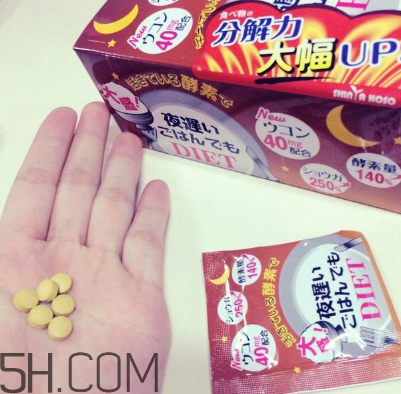 新谷酵素懷孕可以吃嗎？b365水果酵素粉孕婦可以喝嗎？