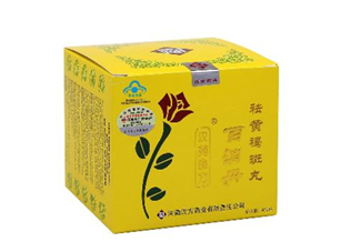 百消丹經(jīng)期可以吃嗎？吃百消丹影響月經(jīng)嗎？