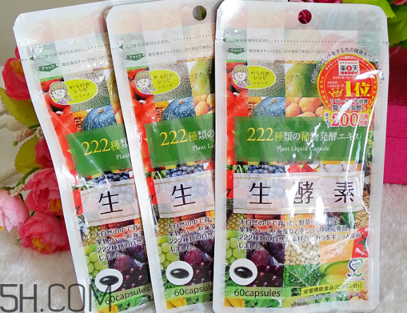 日本生酵素222效果怎么樣？日本生酵素222的食用方法