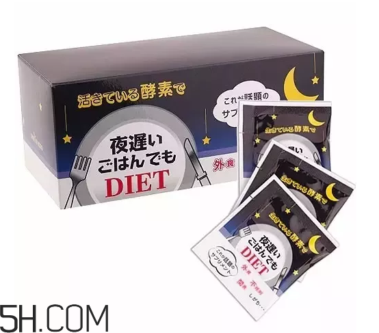 酵素什么時候喝好？日本酵素排行榜前10名