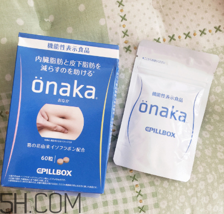 日本的onaka效果好嗎？onaka膳食營養(yǎng)素怎么吃？