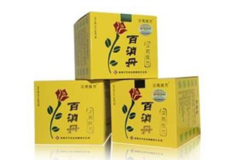 百消丹能治乳腺增生嗎？百消丹能去黃褐斑嗎？
