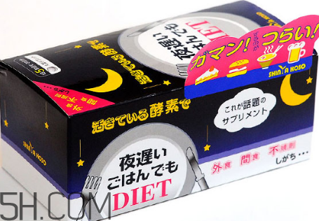 日本新谷酵素怎么樣？新谷酵素怎么吃最有效？