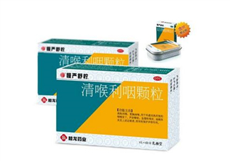慢嚴舒檸是中藥嗎？慢嚴舒檸是抗生素嗎？