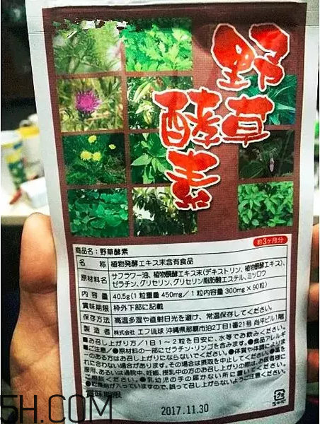 酵素什么時候喝好？日本酵素排行榜前10名