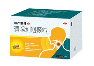 慢嚴舒檸是中藥還是西藥？慢嚴舒檸是治什么的？