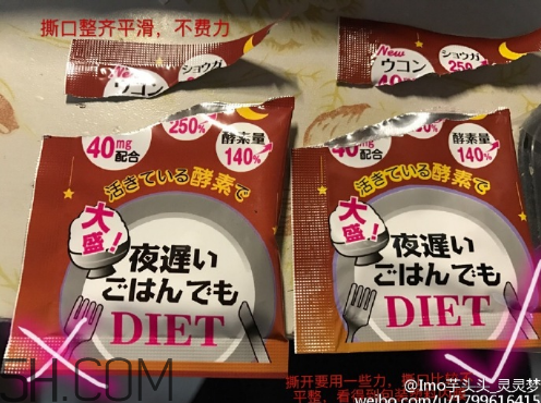 新谷酵素多少錢一盒？新谷酵素真假辨認(rèn)