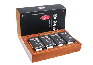 匯仁腎寶片能治前列腺嗎？匯仁腎寶片能壯陽嗎？