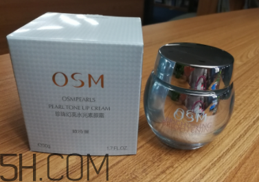 歐詩(shī)漫珍珠水光素顏霜含激素嗎？歐詩(shī)漫珍珠素顏霜刺激嗎