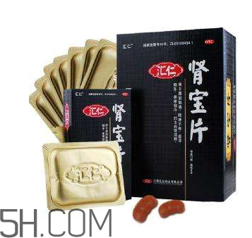 匯仁腎寶片能治陽痿嗎？匯仁腎寶片能長期吃嗎？