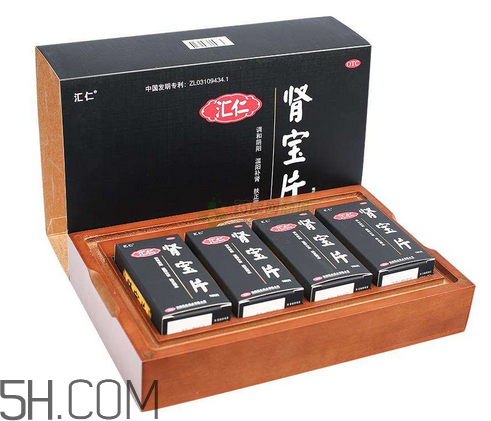 匯仁腎寶片能治前列腺嗎？匯仁腎寶片能壯陽(yáng)嗎？