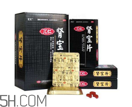 匯仁腎寶片能治前列腺嗎？匯仁腎寶片能壯陽(yáng)嗎？