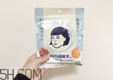 石澤研究所大米面膜多少錢？石澤研究所大米面膜真假辨別