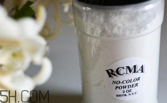 胡椒粉是什么化妝品？rcma散粉為什么叫胡椒粉？