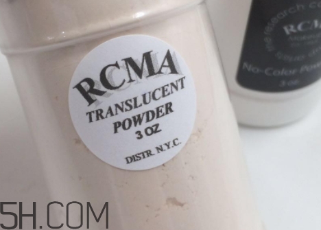 胡椒粉是什么化妝品？rcma散粉為什么叫胡椒粉？