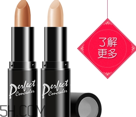 蓓娜爾斯什么牌子？蓓娜爾斯哪里的牌子？
