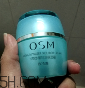 歐詩漫珍珠水氧霜油不油？歐詩漫珍珠水氧霜適合冬天用嗎？