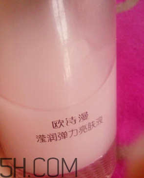 歐詩漫瀅潤彈力四件套使用心得_產(chǎn)品評(píng)測