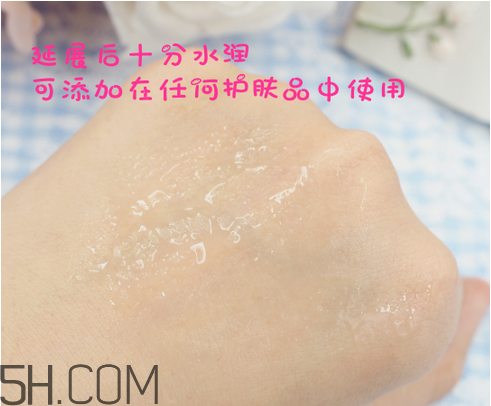 玻尿酸怎么抹臉護(hù)膚效果好？太陽社玻尿酸原液好用嗎？