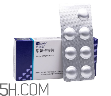 恩替韋卡要終身服用嗎？恩替韋卡要吃多長(zhǎng)時(shí)間？