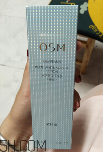 歐詩漫智慧水油不油？歐詩漫智慧水適合油皮嗎