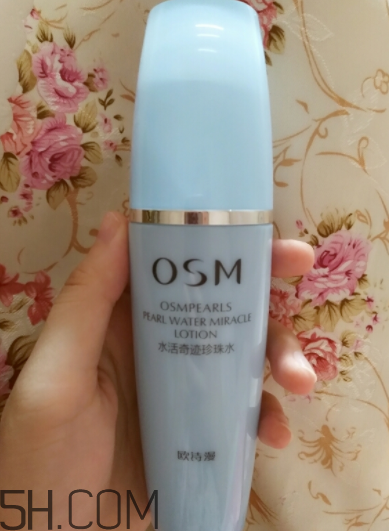 歐詩漫智慧水油不油？歐詩漫智慧水適合油皮嗎