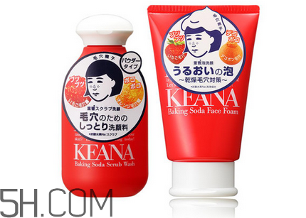 石澤研究所洗面奶價(jià)格多少錢(qián)？石澤研究所品牌系列介紹