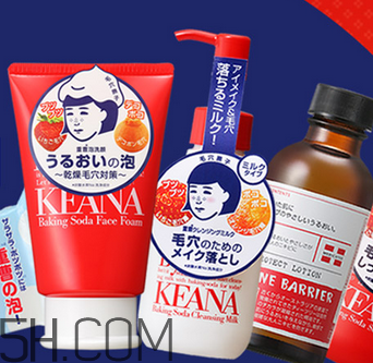 石澤研究所洗面奶價(jià)格多少錢(qián)？石澤研究所品牌系列介紹