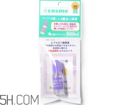 玻尿酸怎么抹臉護(hù)膚效果好？太陽社玻尿酸原液好用嗎？