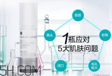 刷酸后可以化妝嗎？刷酸后多久能化妝