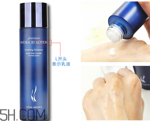 ahc玻尿酸水乳專柜價是多少？ahc玻尿酸水乳怎么使用？