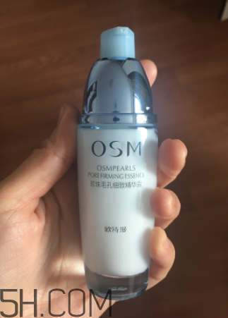歐詩漫精華露是乳液嗎？用在哪一個(gè)步驟？