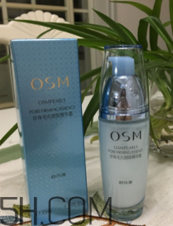歐詩漫精華露是乳液嗎？用在哪一個(gè)步驟？