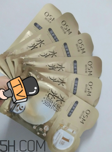 歐詩漫水光塑顏面膜什么作用？敷完要不要洗？