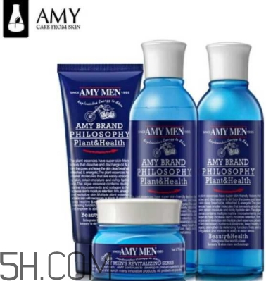 amy安美是什么牌子？amy安美化妝品怎么樣？